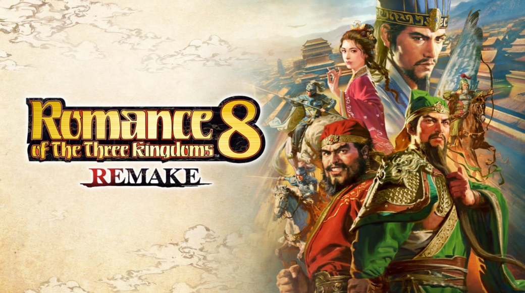 《三国志8：重制版 ROMANCE OF THE THREE KINGDOMS 8 REMAKE》Switch中文版NSZ下载 – 含v1.0.7补丁+DLC_0