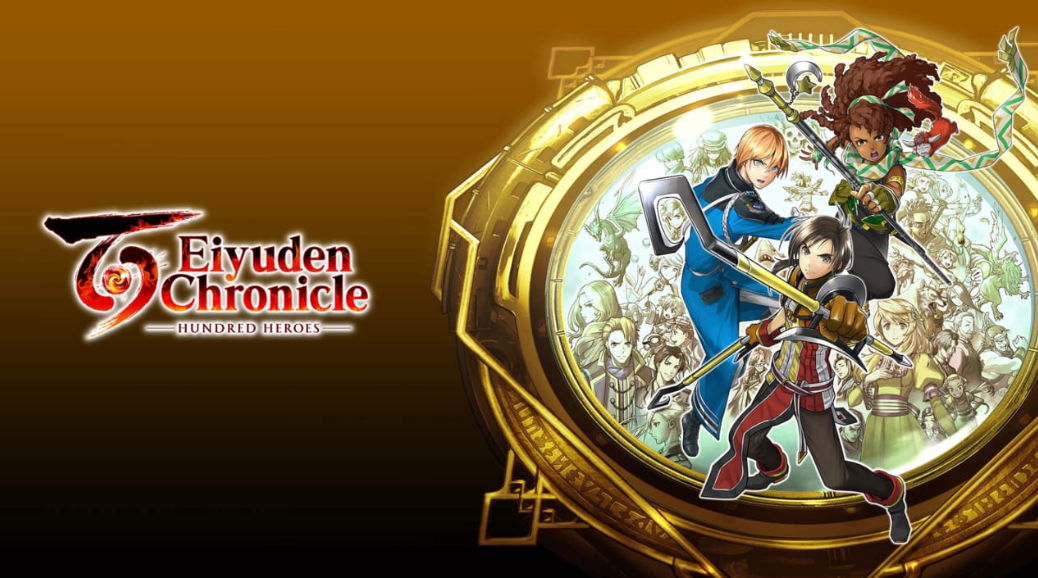 《百英雄传 Eiyuden Chronicle: Hundred Heroes》Switch中文版NSZ下载 – 含v1.0.7补丁+DLC_0