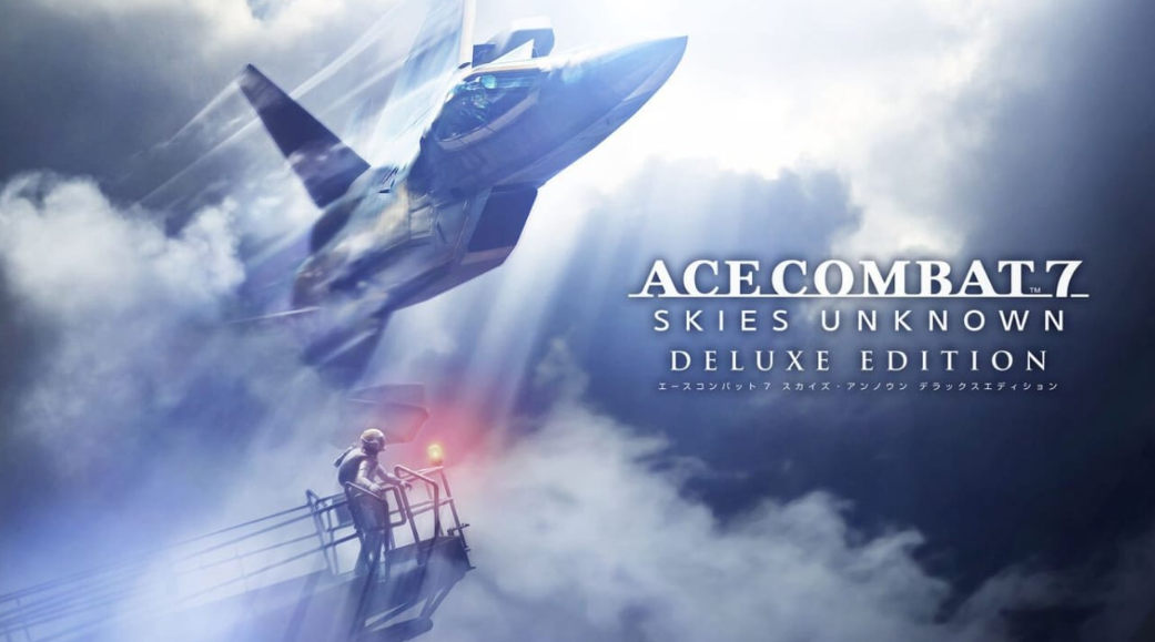 《皇牌空战7：未知空域 Ace Combat 7: Skies Unknown》Switch中文版XCI下载 – 含v1.0.0补丁+DLC_0