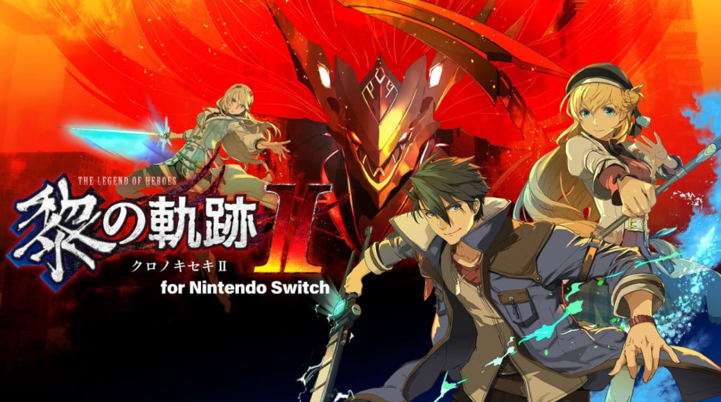 《英雄传说：黎之轨迹2 – 绯红之罪 The Legend of Heroes: Kuro no Kiseki II -CRIMSON SiN-》Switch中文版XCI下载 – 含1.01补丁+85DLC_0