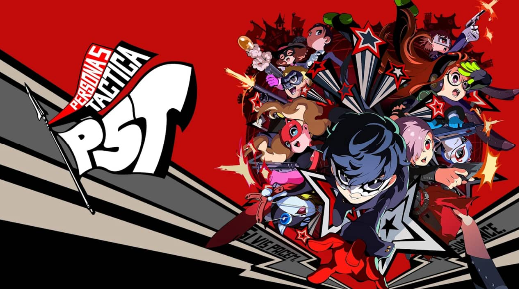 《女神异闻录5：战略版 Persona 5 Tactica》Switch中文版NSZ下载 – 含1.0.3补丁+DLC_0