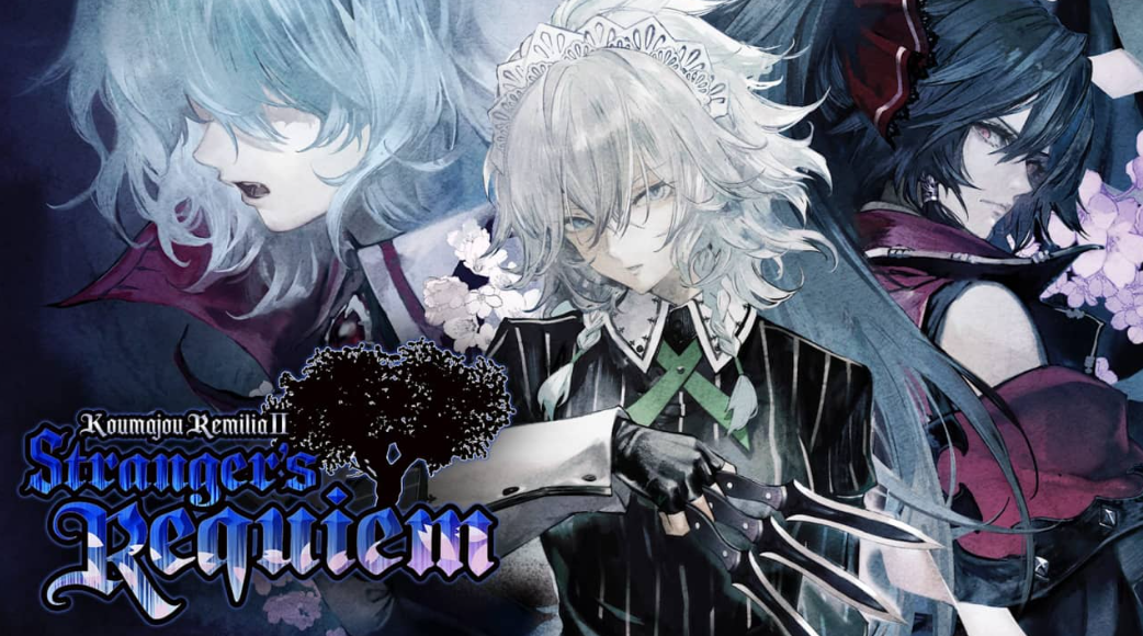 《红魔城蕾米莉亚2：妖幻镇魂歌 Koumajou Remilia Ⅱ: Stranger’s Requiem》Switch中文版NSZ下载 – 含1.0.5补丁_0