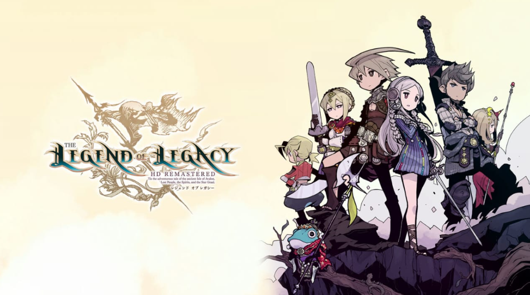《遗迹传说HD The Legend of Legacy》Switch中文版NSP下载 – 含1.0.7补丁_0