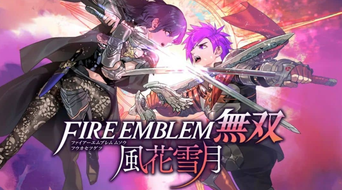 《火焰纹章无双：风花雪月 Fire Emblem Warriors Three Hopes》Switch NSZ下载 – 含DLC_0