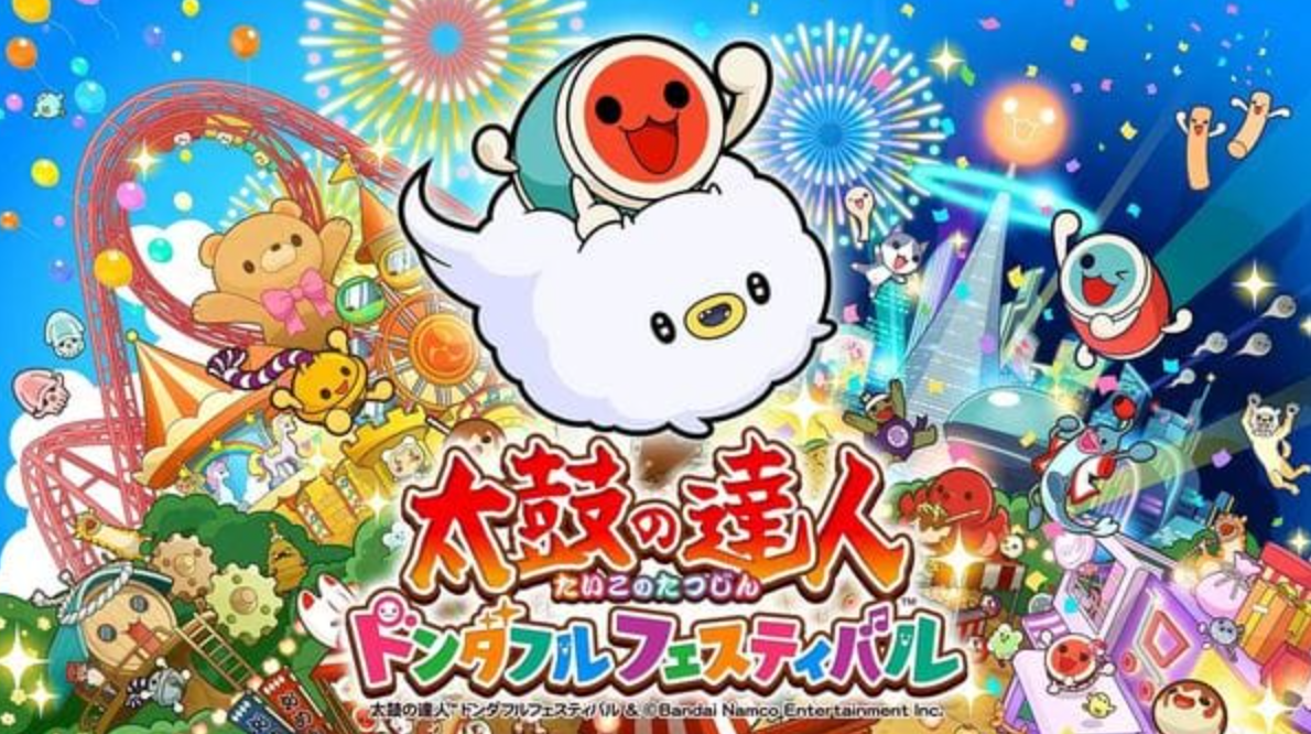 《太鼓达人 咚咚雷音祭 Taiko no Tatsujin Rhythm Festival》Switch中文版NSP下载 – 含DLC_0