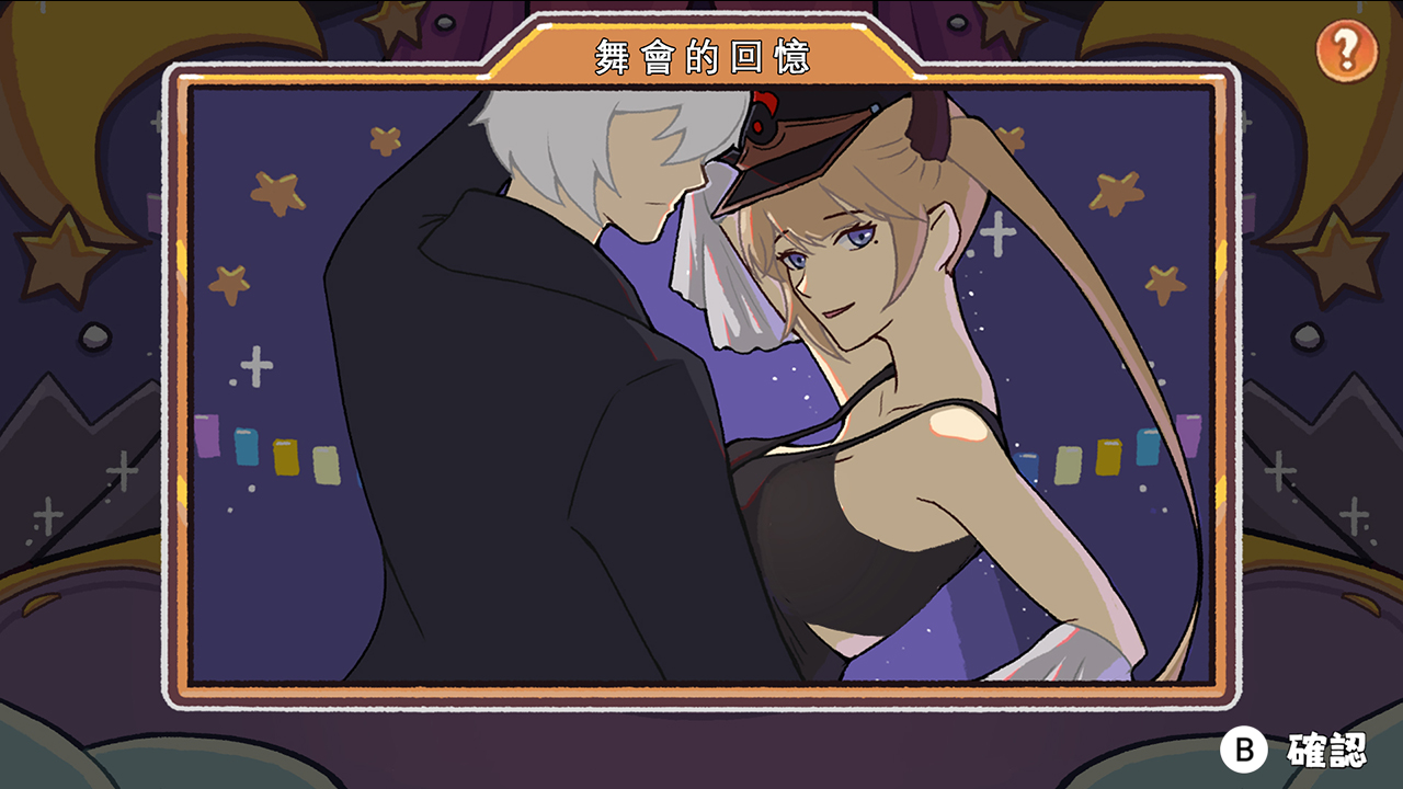 《魅魔的约会 Date with Devils》switch中文版_1