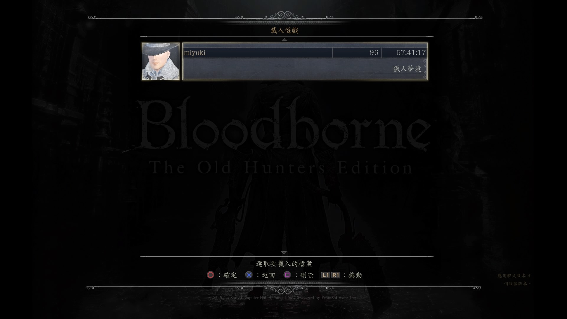 [5.05] PS4游戏《血源诅咒老猎人》港版中文+1.09补丁+附结局前存档+1080p 60帧+中文重译补丁_2
