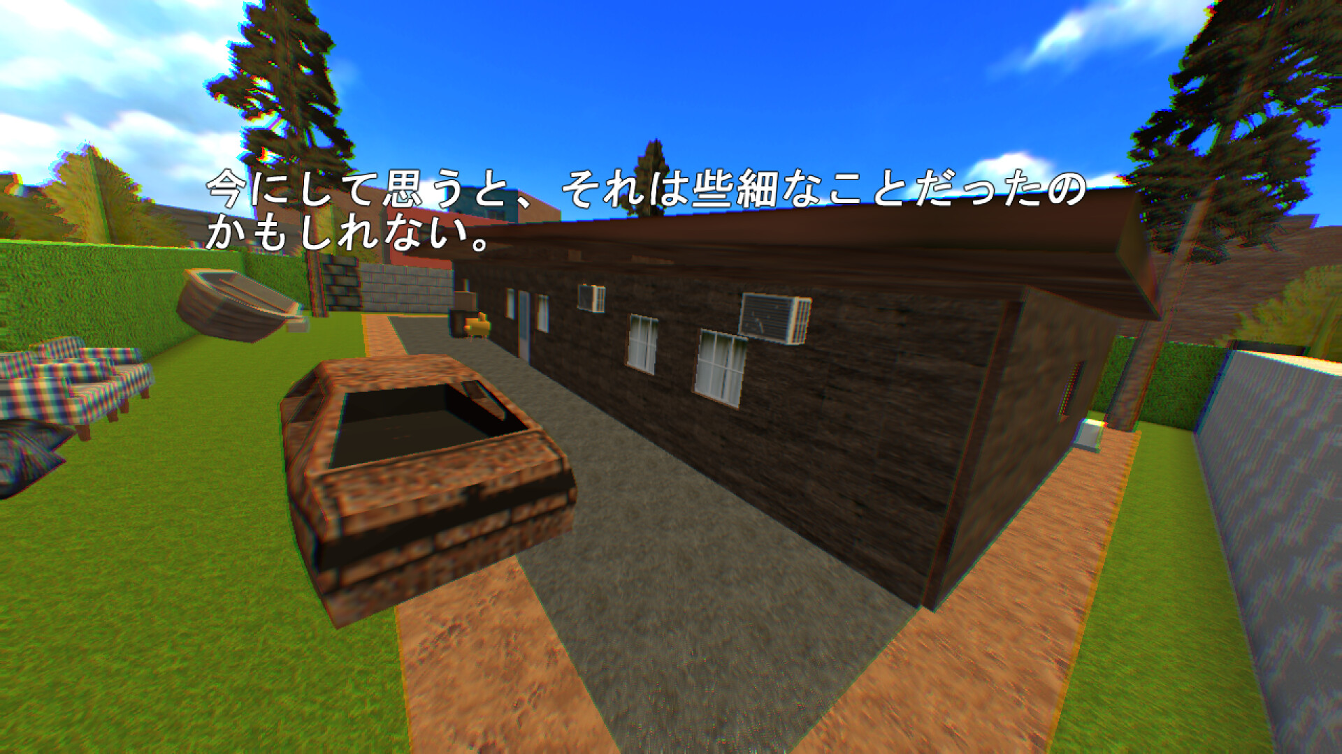 《非常房子/VeryVeryHouse》PC中文版下载-含Build.19528314_0