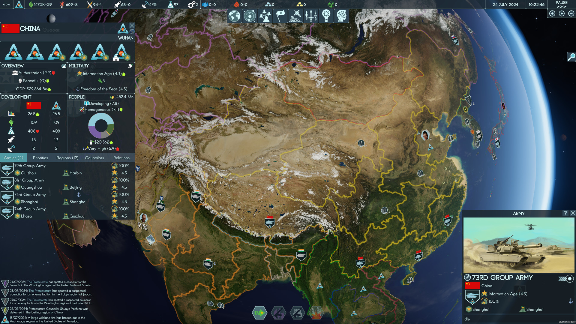 《地球不屈/Terra Invicta》PC中文版下载-含v0.4.92_1