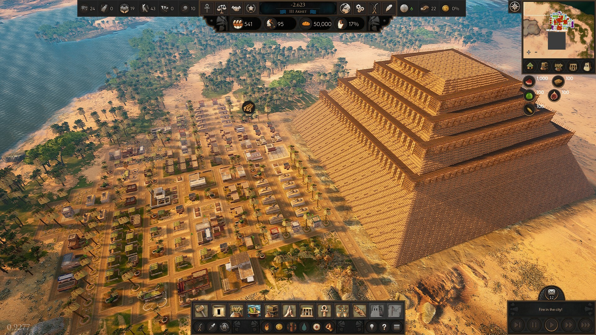 《埃及建设者/Builders of Egypt》PC中文版下载-含v1.5021_1