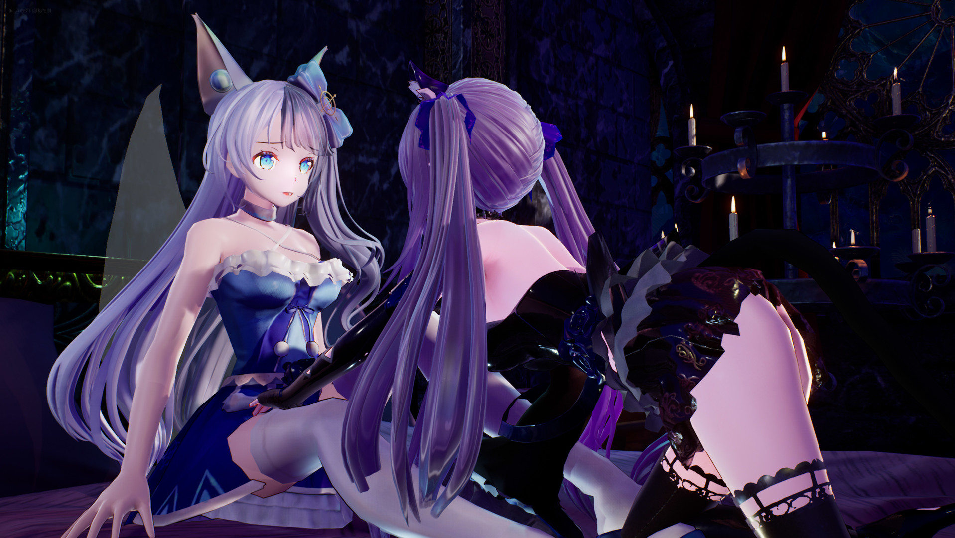 《兽娘秘境：异象残影/Mysteria~Occult Shadows~》中文版下载_4