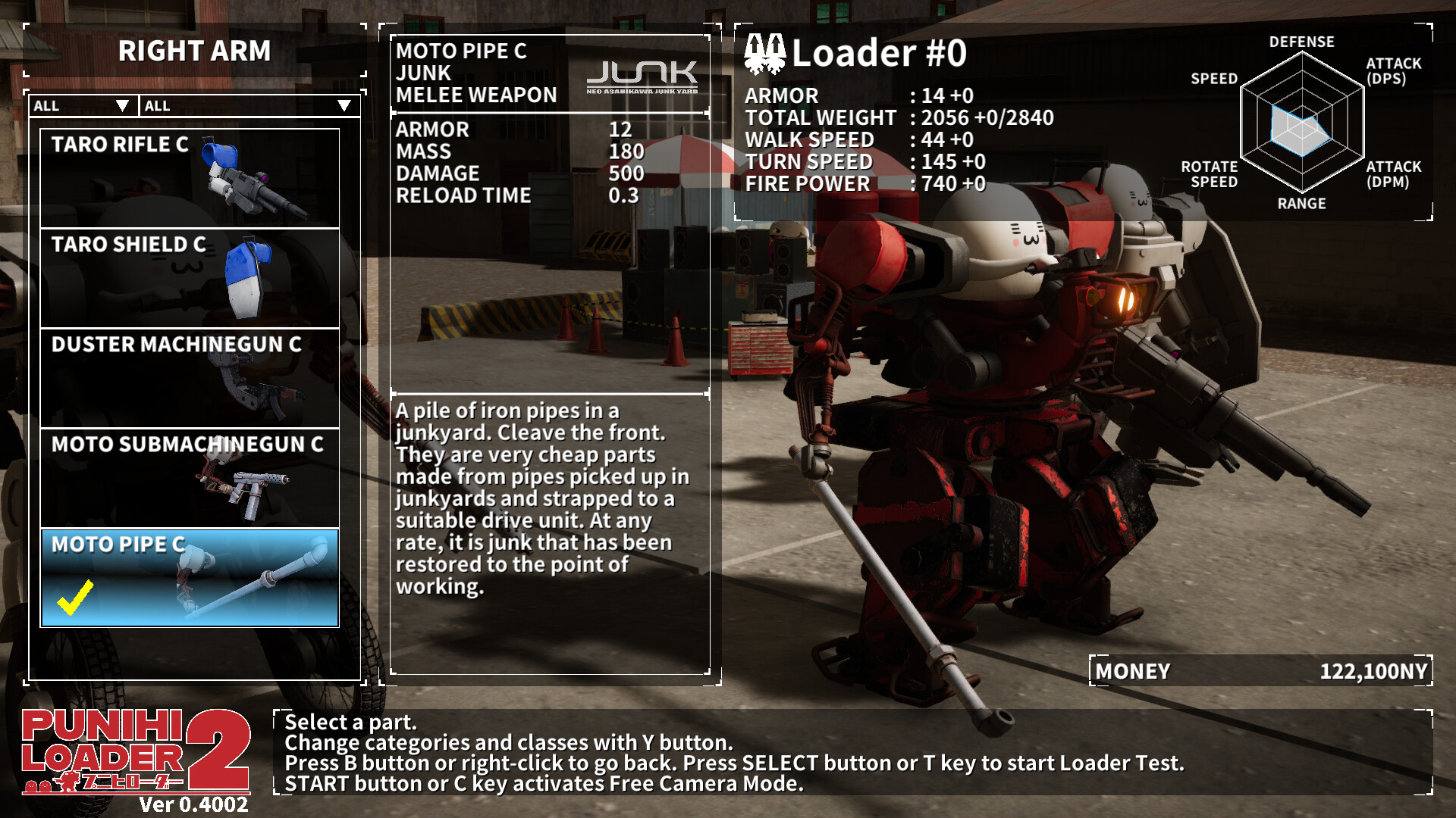 《普尼西机人2/PUNIHI LOADER 2》PC中文版下载-含Build.20059905_1