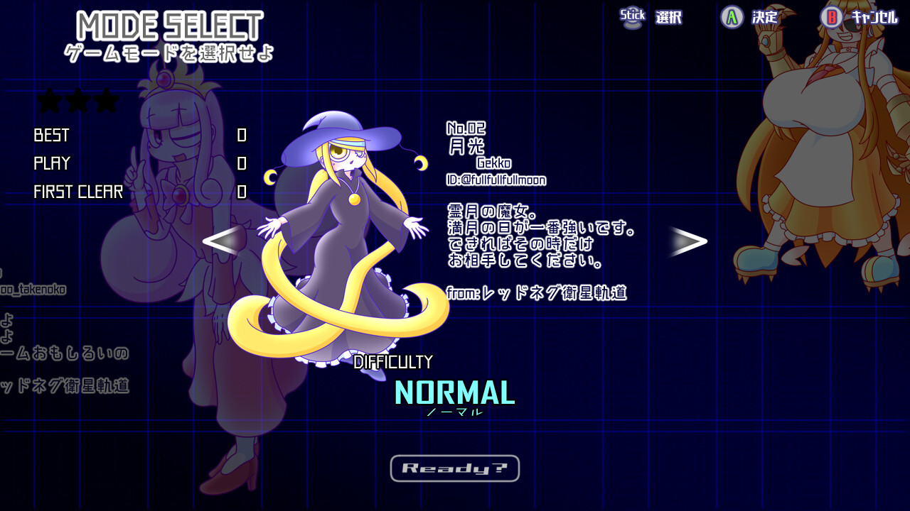 《红星全明星乱入版/REDNEG ALLSTARS SWING-BY EDITION》PC中文版下载-含Build.19935553_0
