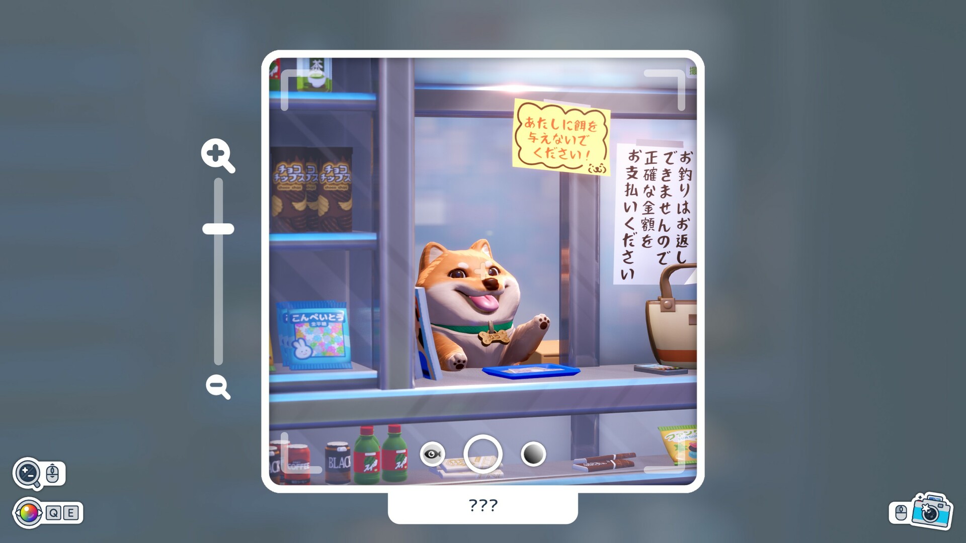 《写真语/Shashingo: Learn Japanese with Photography》PC中文版下载-含Build.18608528_0