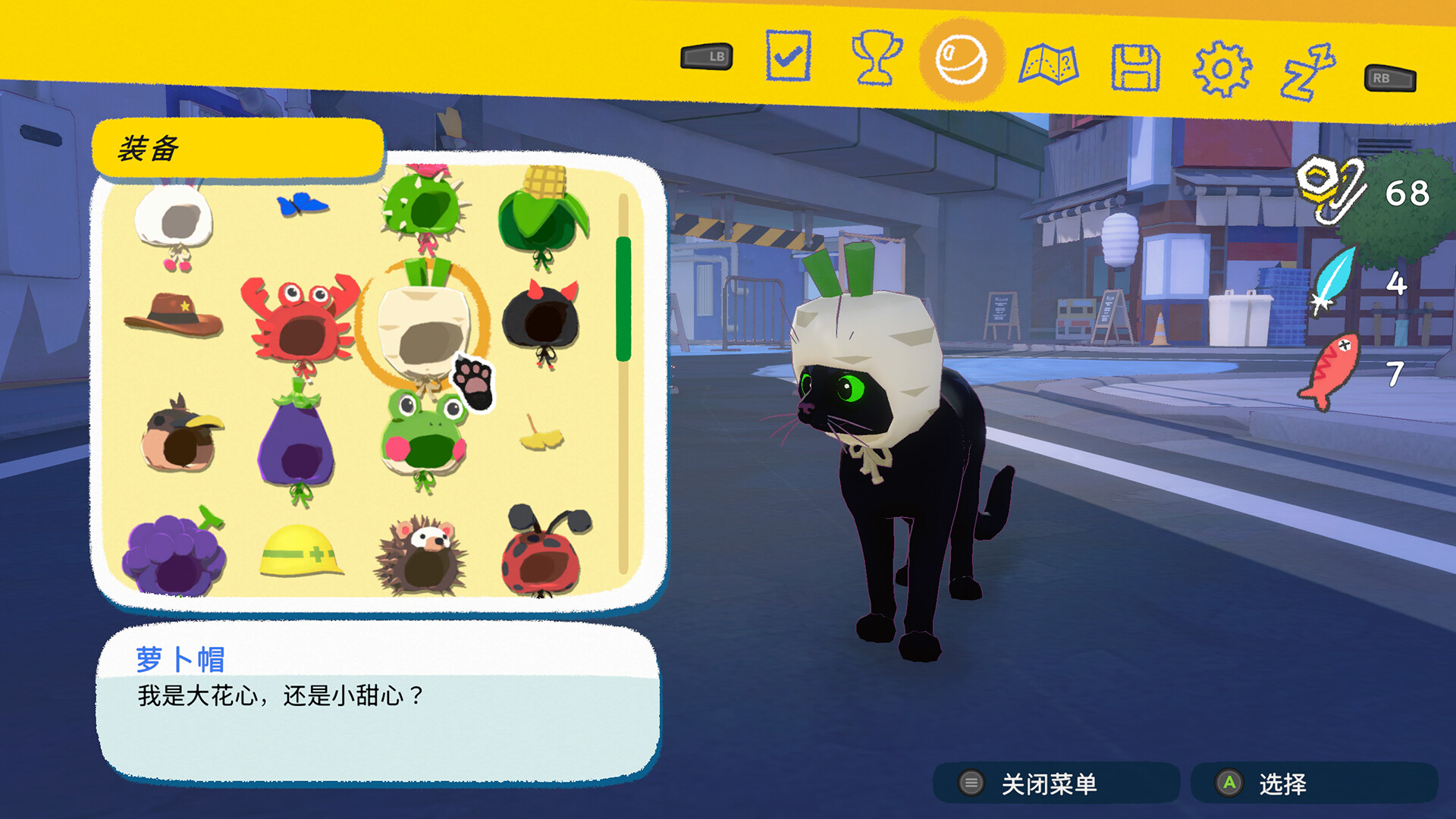 《小猫咪大城市/Little Kitty, Big City》PC中文版下载-含v1.25.9.03.5458_0
