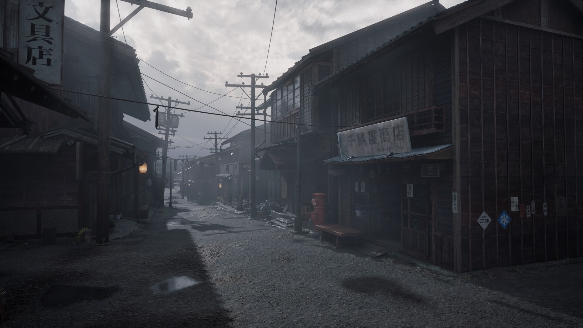 《寂静岭f/SILENT HILL f》PC中文版下载v1.1.378720_3