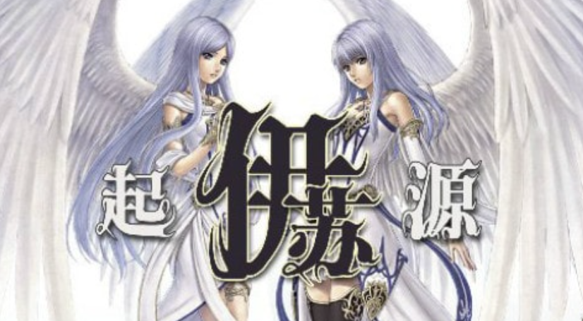 《伊苏始源（Ys Origin）》Switch中文版NSP下载 – 含1.0.2补丁_0