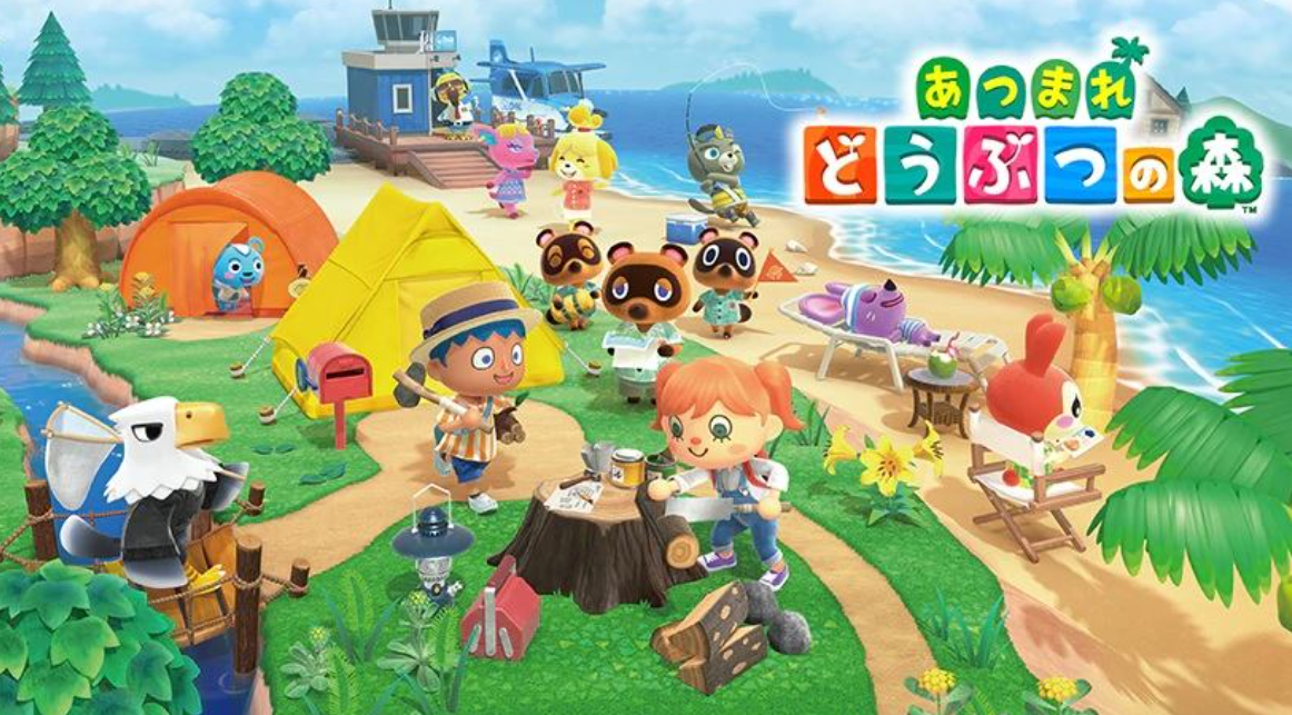 《集合啦！动物森友会（Animal Crossing：New Horizons）》Switch中文版NSP下载 – 含2.08补丁+3DLC_0
