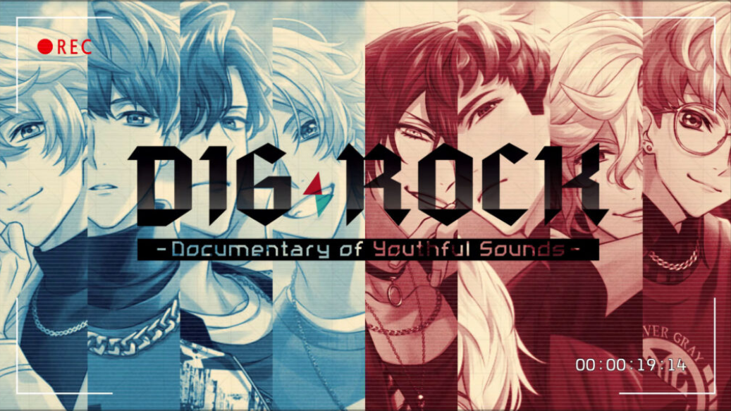 《DIG-ROCK 青春之声纪录片 DIG-ROCK Documentary of Youthful Sounds》Switch日版XCZ下载_1