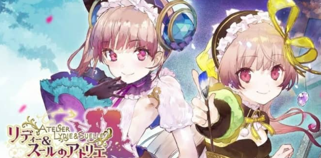 《炼金工作室系列合集》Switch中文版NSP下载_0
