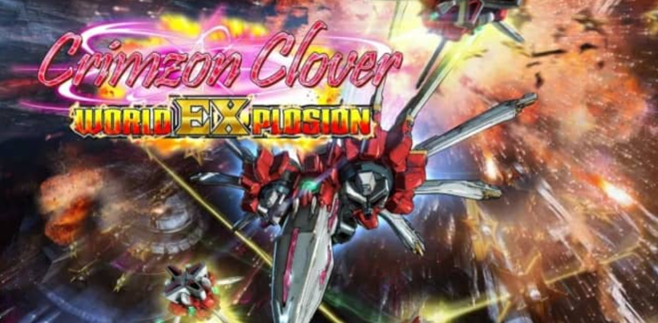 《红莲四羽：世界引燃 Crimzon Clover – World EXplosion》Switch中文版NSZ下载_0