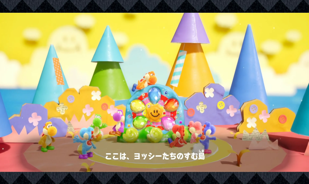 《耀西的手工世界 Yoshi’s Crafted World》Switch中文版NSP下载 – 含1.0.1补丁_0