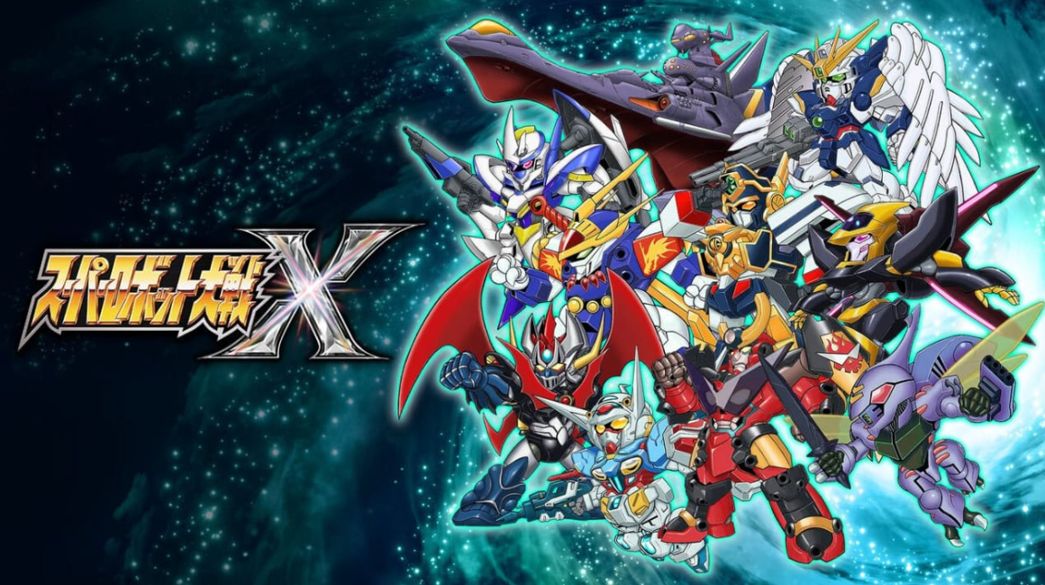 《超级机器人大战X Super Robot Wars X》Switch中文版XCI下载 – 含1.0.1补丁+6DLC+金手指_0