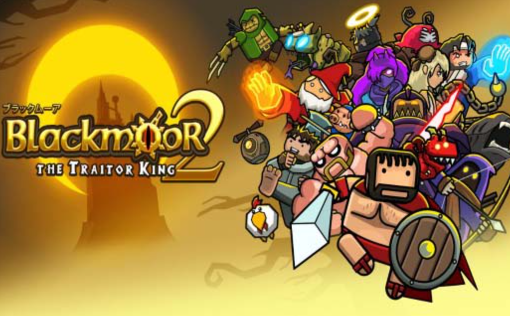 《黑暗荒野2 Blackmoor 2》Switch中文版NSP下载 – 含13.81补丁_0