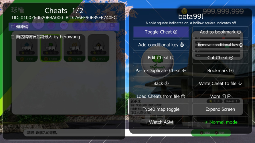 《全民高尔夫 环球之旅》Switch日版金手指下载 – 含v1.1.0_0