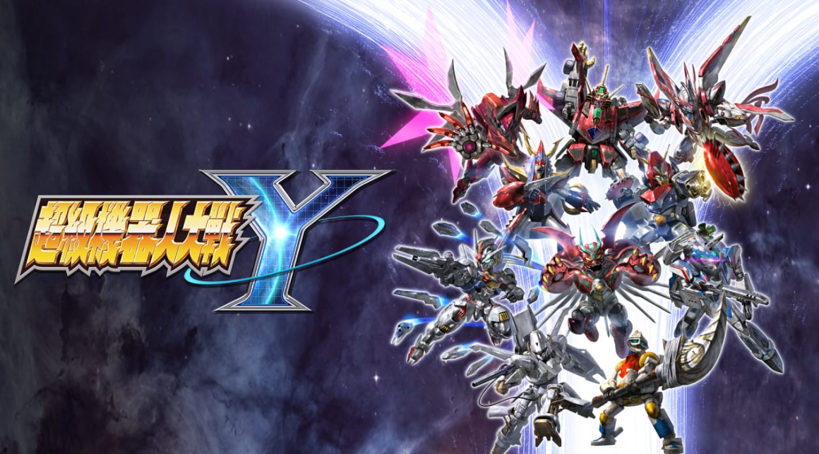 《超级机器人大战Y SUPER ROBOT WARS Y》Switch中文版NSZ下载 – 含1.0.3补丁+DLC_0