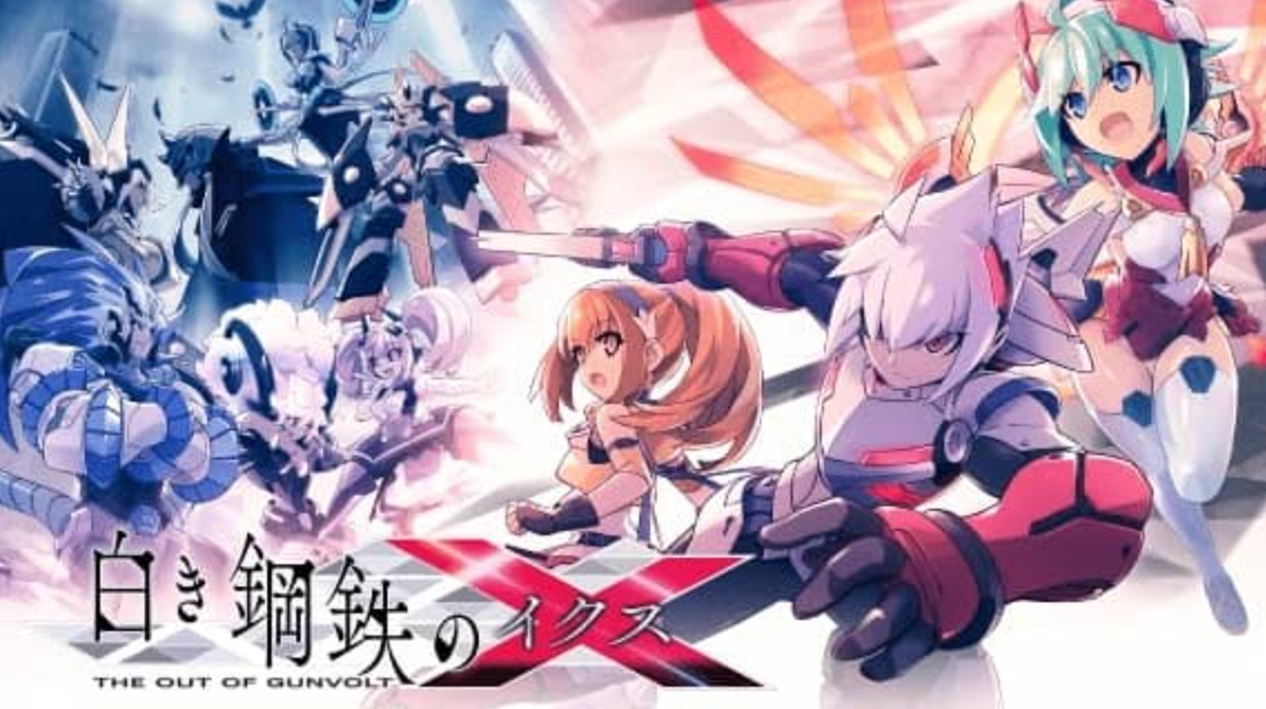 《银白钢铁X：苍蓝雷霆外传 THE OUT OF GUNVOLT》Switch中文版NSP下载 – 含1.4补丁+5DLC_0