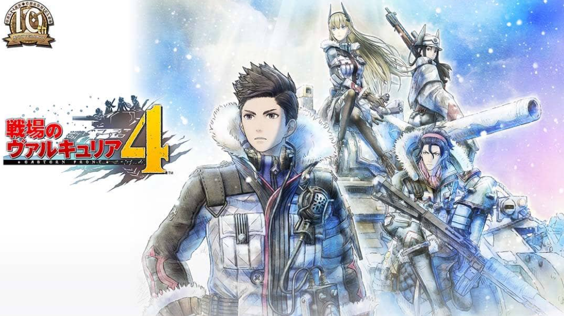《战场女武神4 Valkyria Chronicles 4》Switch中文版NSP下载 – 含1.0.1补丁+9DLC_0