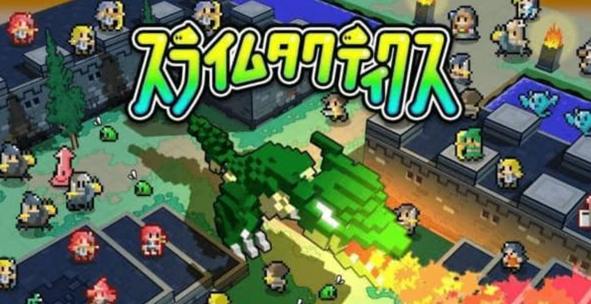 《史莱姆战略 Slime Tactics》Switch NSP下载_0