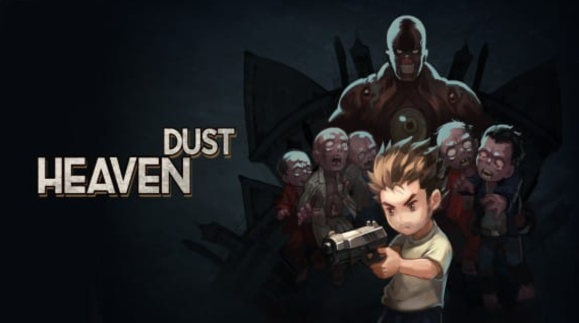 《秘馆疑踪 Heaven Dust》Switch中文版NSZ下载 – 含1.0.2补丁+金手指_0