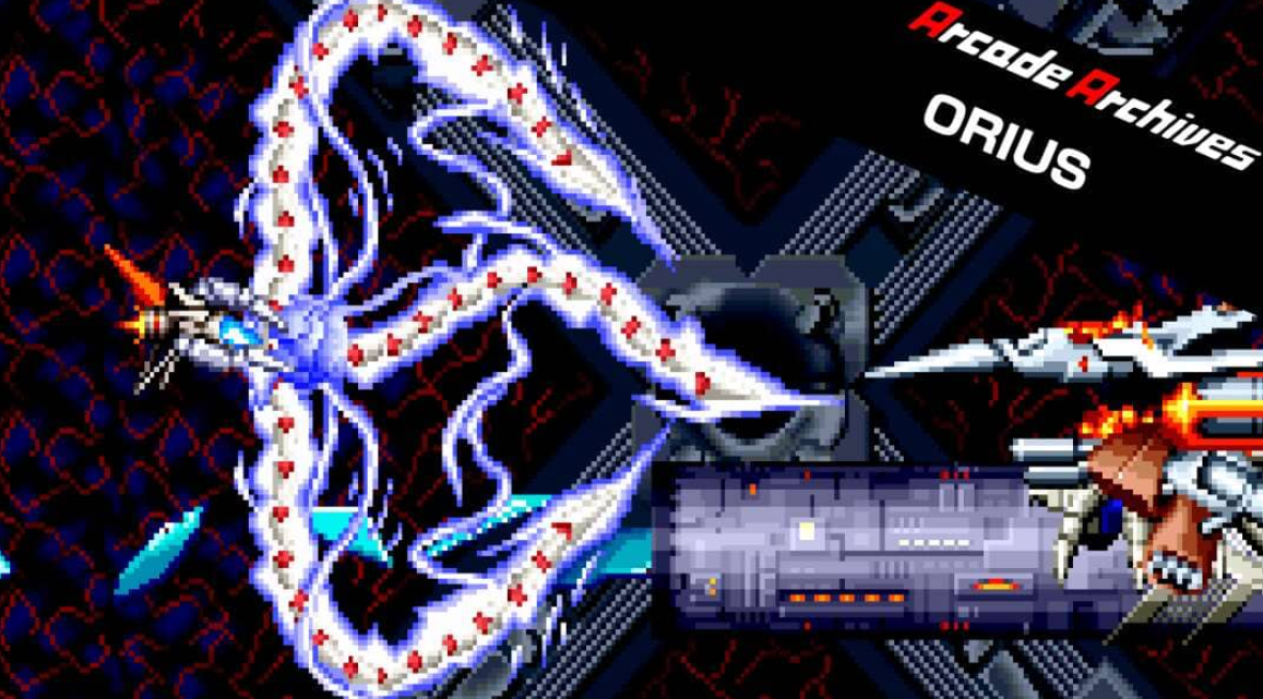 《街机：新锐惑星 Arcade Archives ORIUS》Switch英日文版NSZ下载_0