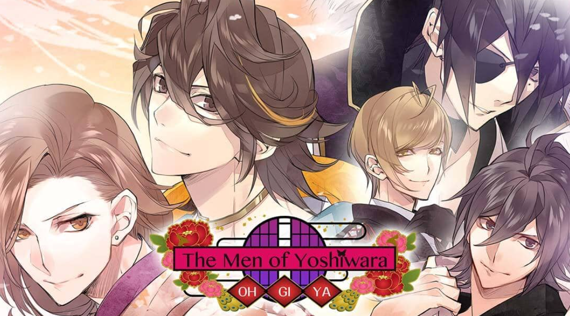 《逆转吉原：扇屋篇 The Men of Yoshiwara:Ohgiya》Switch中文版NSP下载 – 含1.0.2补丁_0