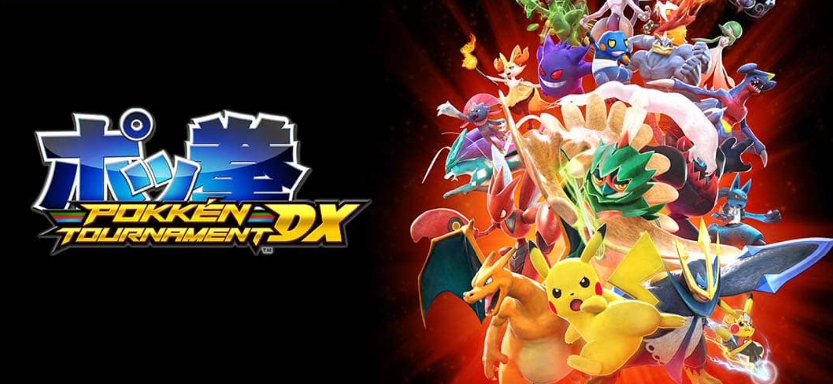 《口袋铁拳锦标赛DX Pokken Tournament DX》Switch游戏NSP下载 – 含1.3.3补丁+DLC+金手指_0