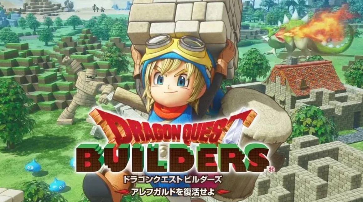 《勇者斗恶龙：建造者 Dragon Quest Builders》Switch中文版NSP下载_0