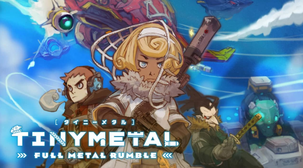 《小小合金：虚构的帝国 Tiny Meta:FULL METAL RUMBLE》Switch中文版NSP下载 – 含1.0.11补丁+DLC_0