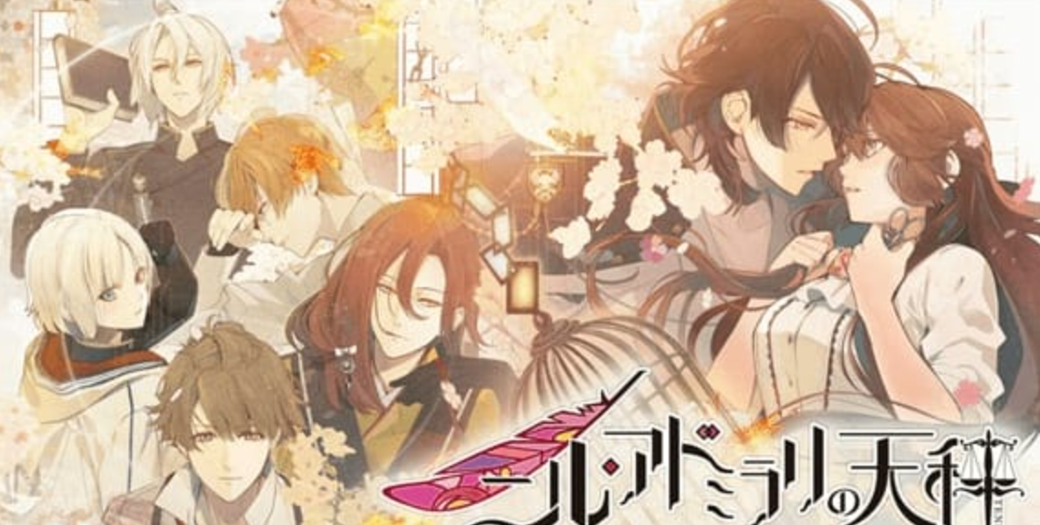 《冷然之天秤：色鸟抚子 Nil Admirari no Tenbin Irodori Nadeshiko》Switch日文版XCI下载 – 含1.0.1补丁_0