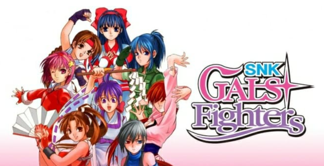 《SNK格斗女王》Switch英文版NSZ下载 – 含1.0.1补丁_0