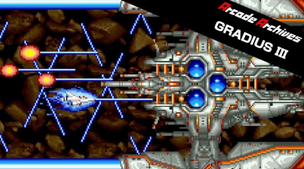 《街机档案宇宙战机3 Arcade Archives GRADIUS III》Switch金手指下载 – 含1.0.6_1