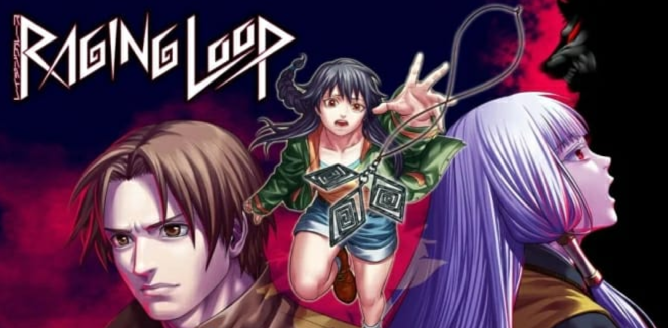 《人狼村之迷 Raging Loop》Switch中文版NSP下载_0