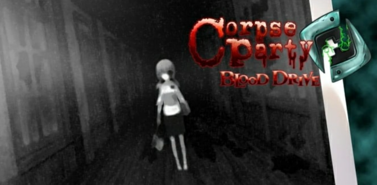 《尸体派对：驭血 Corpse Party:Blood Drive》Switch中文版NSP下载_0