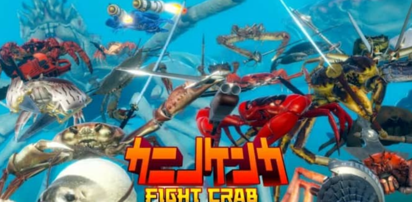 《螃蟹大战 カニノケンカ -Fight Crab-》Switch中文版NSP下载 – 含1.2.6补丁_0