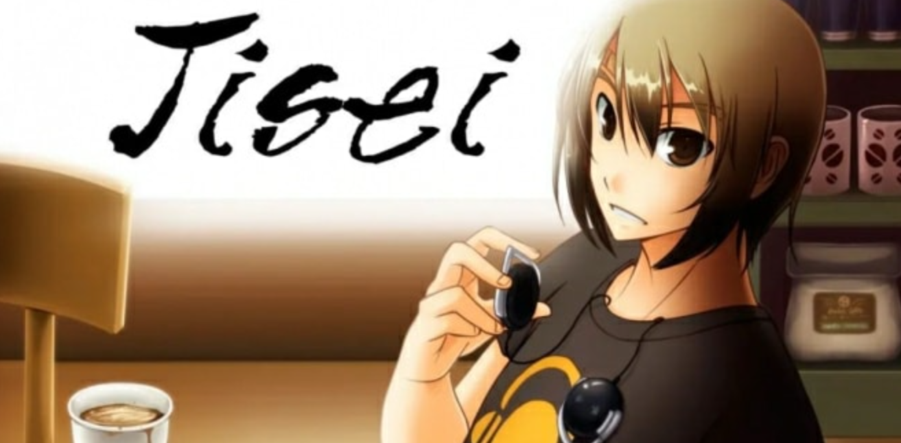 《Jisei: The First Case HD》Switch英文版NSZ下载_0