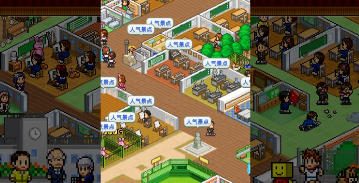 《口袋学院物语 Pocket Academy》Switch美版中文NSZ下载 – 含2.34补丁_0