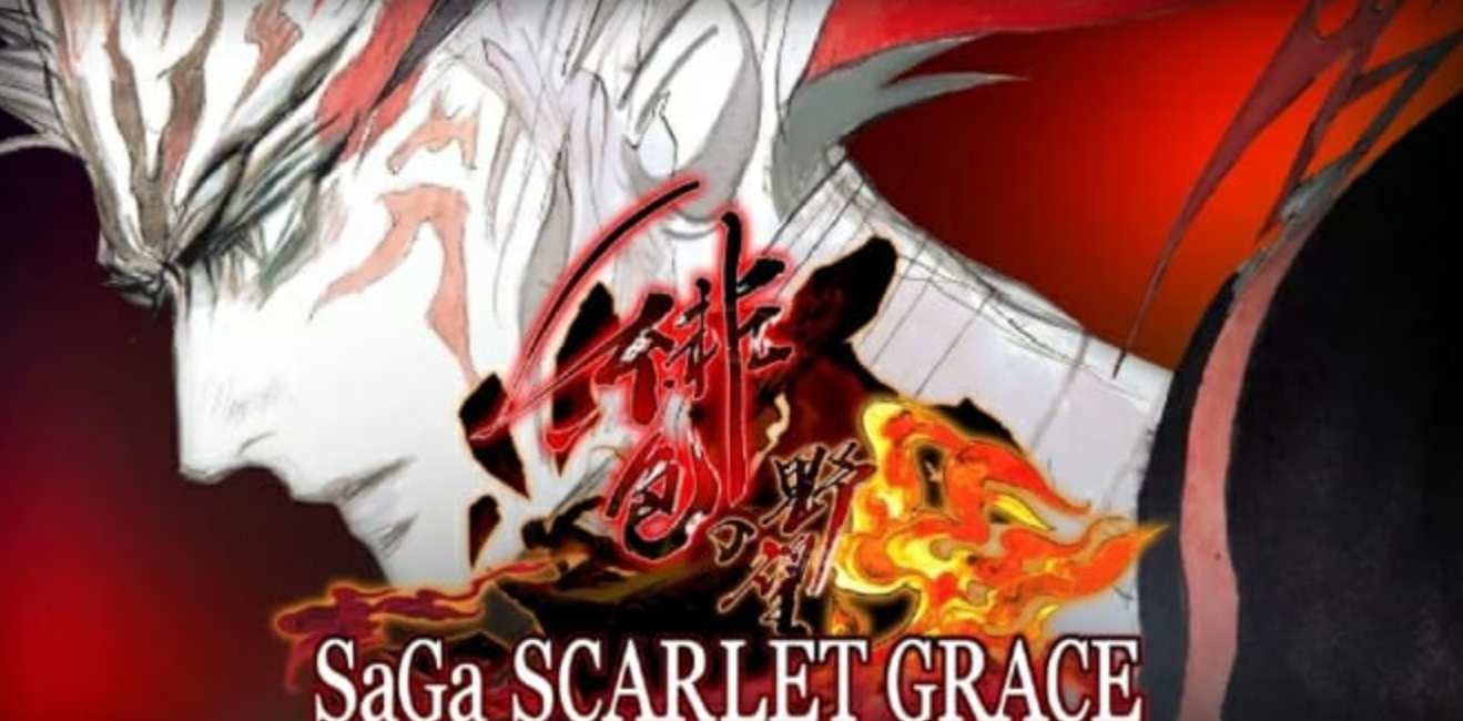《沙迦：绯红恩典 Saga Scarlet Grace Scarlet Ambition》Switch中文版NSP下载 – 含1.0.1补丁+金手指_0