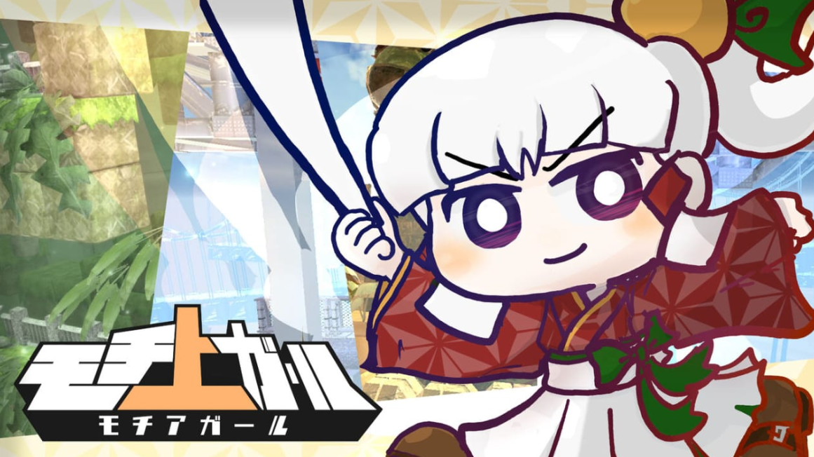 《年糕少女 Rice Cake Girl》Switch日文版NSZ下载_0