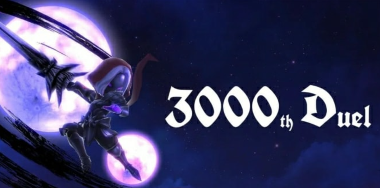 《第3000次决斗 3000th Duel》Switch中文版NSP下载 – 含1.1.1补丁+DLC_0
